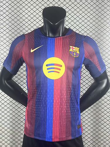 Football Collection Barcelona Player Version