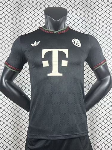 Football Collection Bayern Munich Player Version